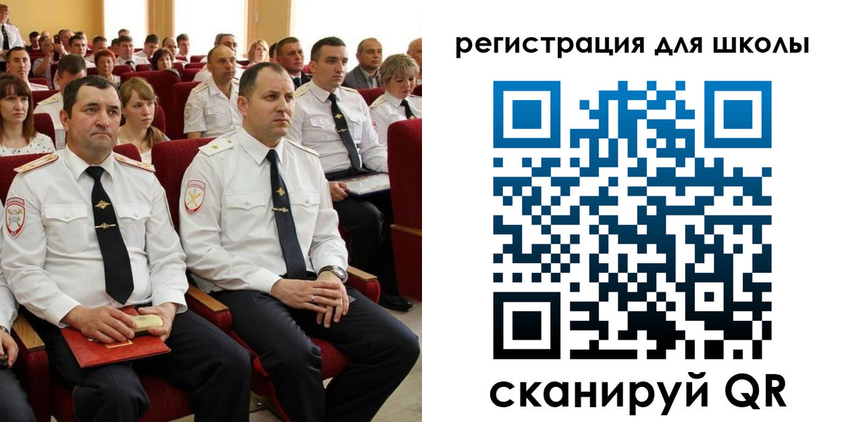 прописка законно в Удомле